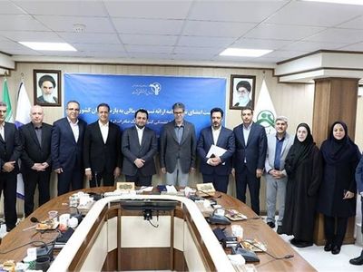 امضای تفاهم‌نامه‌ی صندوق بازنشستگی کشوری و بانک صادرات/ منابع وام ۵۰ میلیون تومانی بازنشستگان فراهم شد