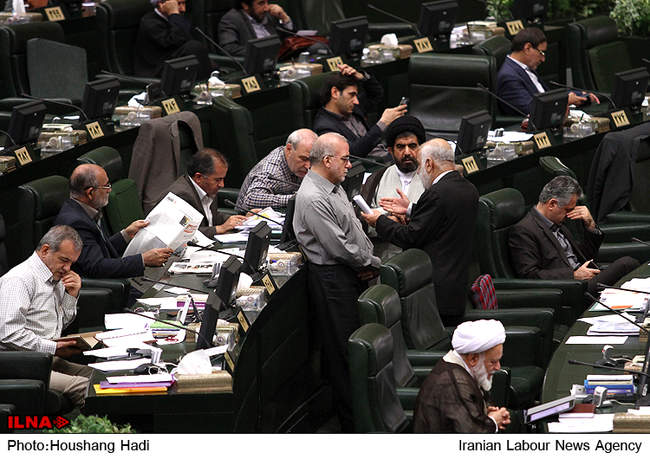 جلسه علنی امروز مجلس شورای اسلامی