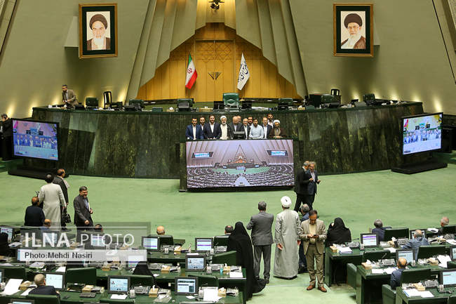  انتخابات هیئت رئیسه مجلس