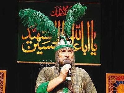 علاءالدین قاسمی تعزیه‌خوان دارفانی را وداع گفت/مراسم خاکسپاری فردا