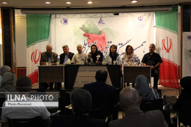  نشست هشتم همبستگی اجتماعی و دفاع ملی