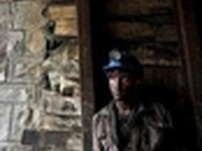 موضوع انحلال معدن البرز غربی تا پایان ۹۵ به تعویق افتاد