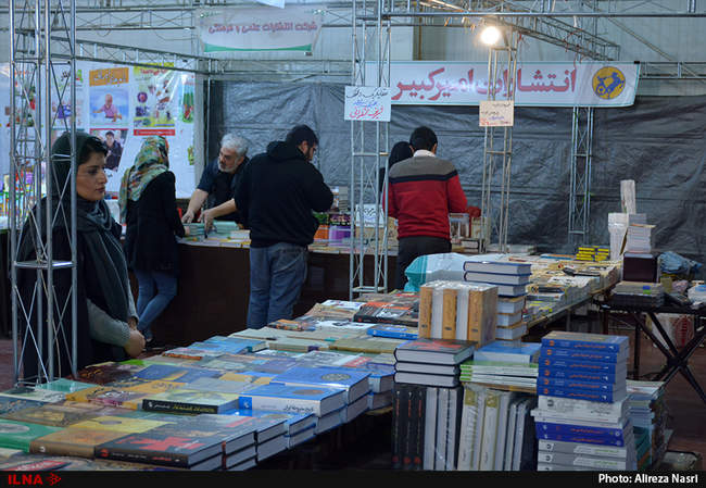 آیین رسمی گشایش نمایشگاه کتاب قزوین