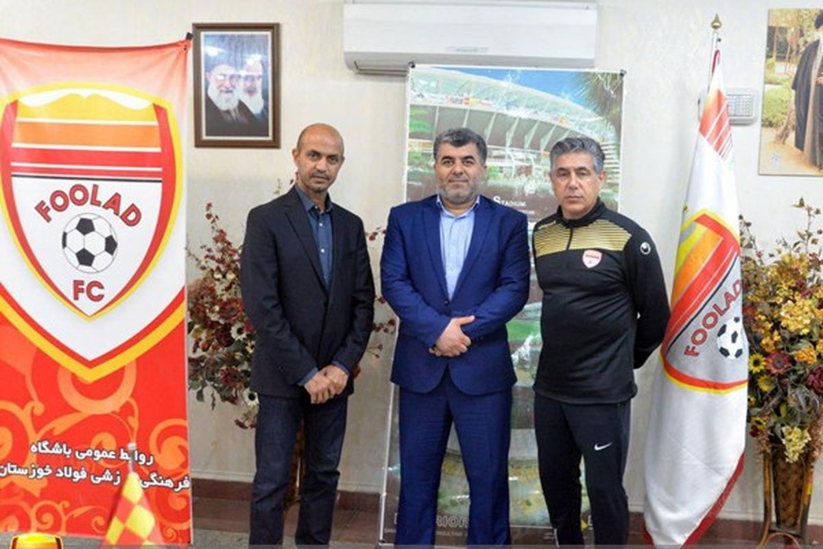 نعیم سعداوی مدیرفنی فولادخوزستان شد (عکس)