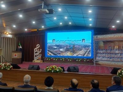 همکاری با ۱۱۵ شرکت دانش‌بنیان در احداث کارخانه زمزم ۳ باعث افتخار و شایسته قدردانی است
