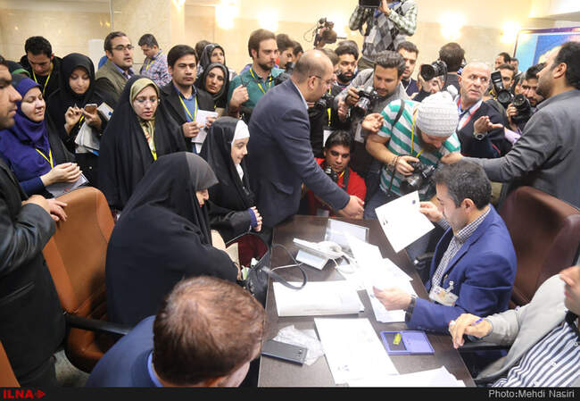 سومین روز ثبت نام داوطلبان مجلس شورای اسلامی و  مجلس خبرگان رهبری - وزارت کشور /4