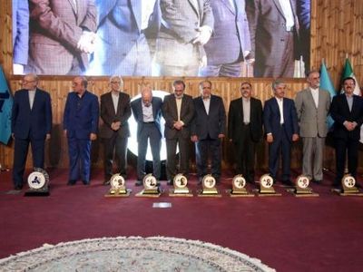 تجلیل از مدیران عامل سابق ایدرو در پنجاهمین سالگرد تاسیس سازمان