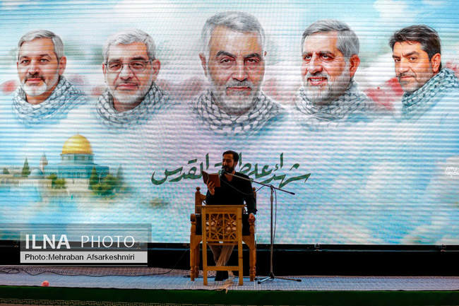 گرامیداشت شهدای نیروی قدس سپاه