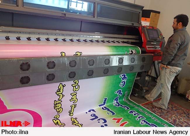 نمایشگاه عکس «سفید و سیاه»