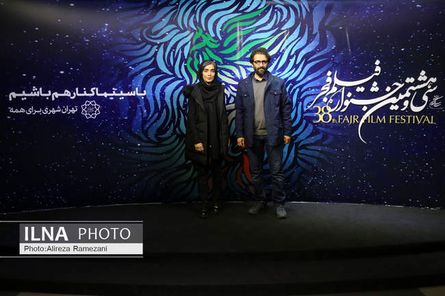 هشتمین روز سی و هشتمین جشنواره فیلم فجر در پردیس چارسو 