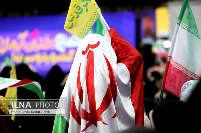  اجتماع دختران آرمانی