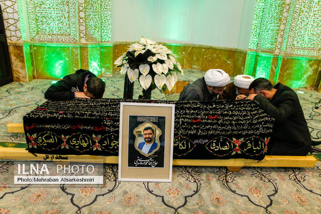 مراسم تشییع محمدمهدی صدیقی