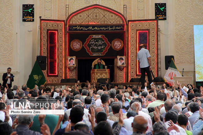 مراسم دعای عرفه ــ شیراز