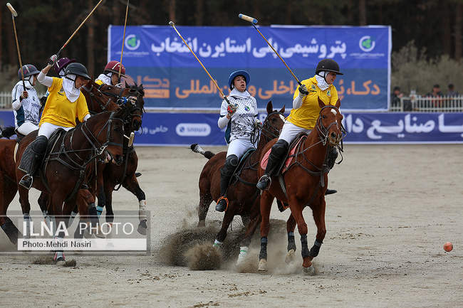 مسابقه فینال چوگان بین کانون چوگان البرز و بسپارشیمی