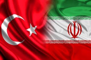 حجم مراودات تجاری ایران و ترکیه باید به ۳۰ میلیارد دلار برسد