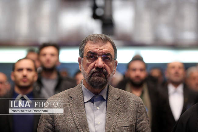 همایش گام دوم انقلاب