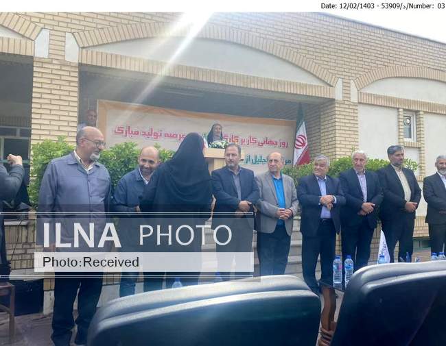 روز کارگر در استانها