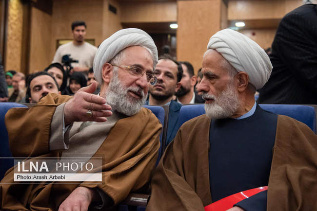 همایش همبستگی و وفاق ملی در پرتو قانون اساسی 