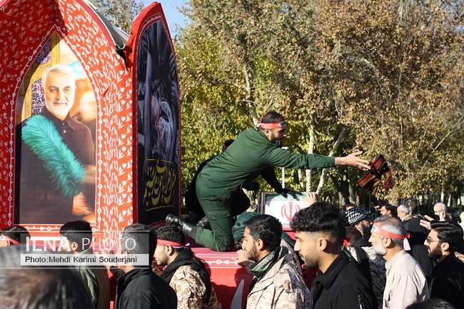 تشییع شهدای گمنام در اصفهان