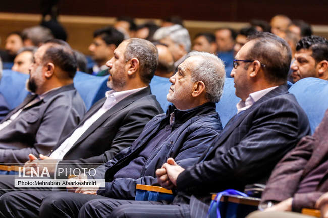 همایش ملی جایگاه شورای‌های اسلامی