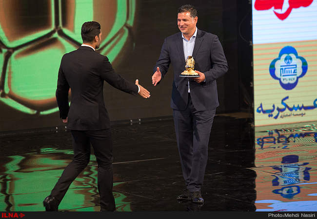 مراسم انتخاب برترین‌های فوتبال ایران 