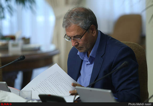 علی ربیعی