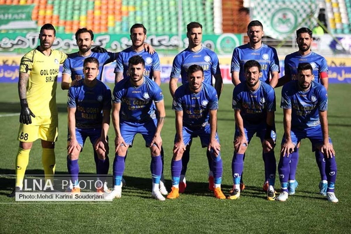 زمان شروع تمرینات گل گهر سیرجان اعلام شد