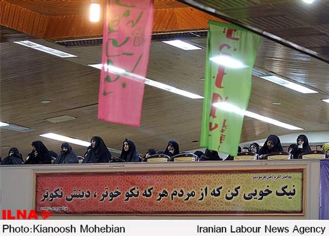 یادواره فرماندهان شهید نیروی زمینی سپاه