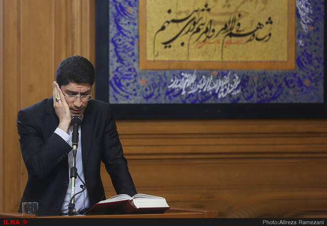 جلسه انتخاب شهردار تهران