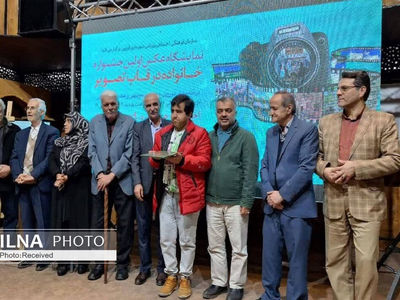 نخستین جشنواره عکس خانواده در قزوین به کار خود پایان داد