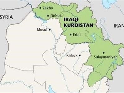 Iran to open trade center in Sulaymaniyah; Offical