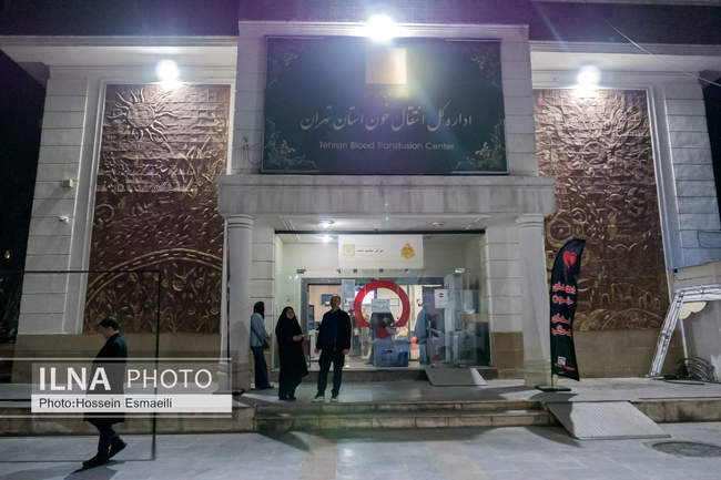 اهدای خون به مجروحین حملات هوایی