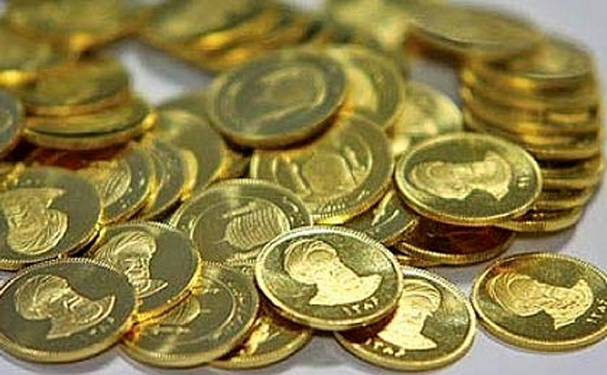 افت بهای سکه تصویر امام