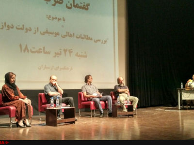 تیرخلاص به استودیوها، تعطیلی در انتظار صنعت موسیقی کشور/تالارهای دولتی متعلق به مدیران نیست