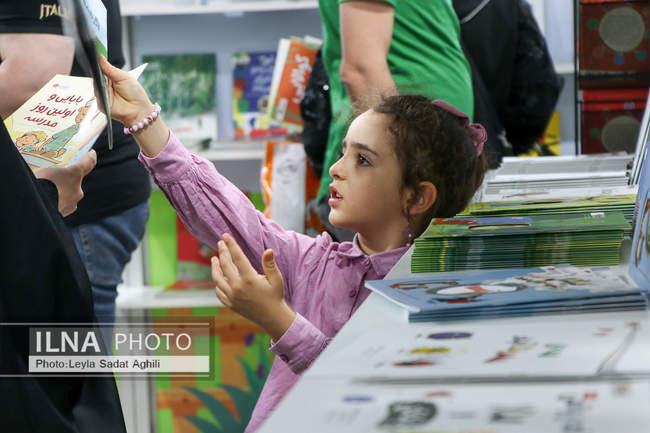 حال و هوای کودکان در سی و چهارمین نمایشگاه بین المللی کتاب تهران