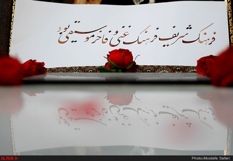 گالری