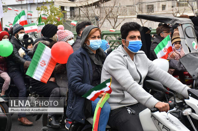  راهپیمایی ۲۲ بهمن ۱۴۰۰