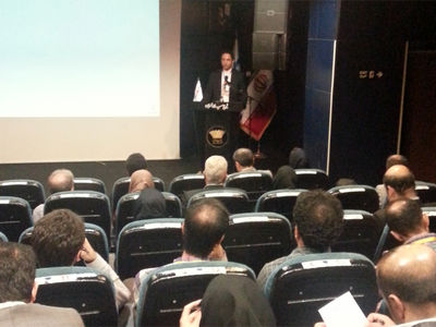 برگزاری همایش تخصصی BPMSو نقش آن در تحول سازمانی