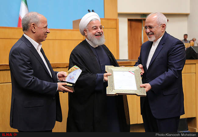 چهاردهمین جشنواره شهید رجایی