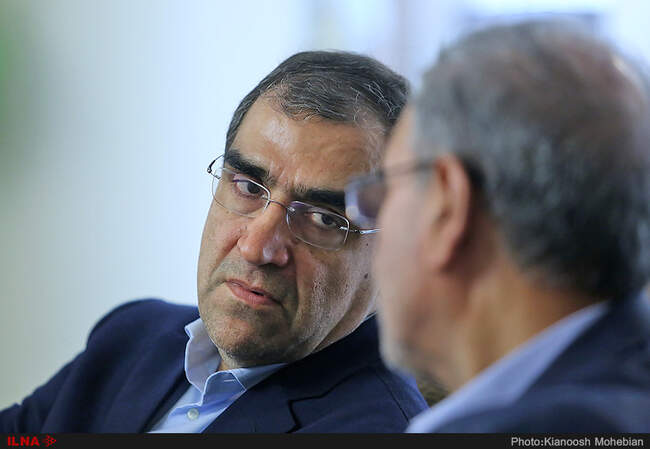 آخرین جلسه هیئت دولت یازدهم