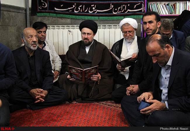 مراسم چهلمین روز درگذشت آیت‌الله خزعلی
