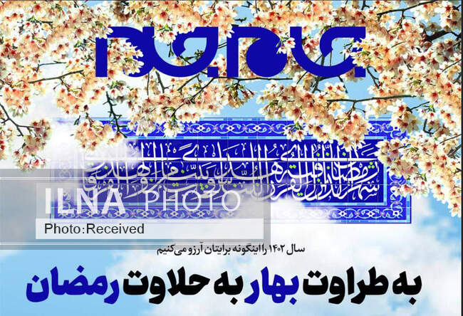 صفحه اول روزنامه ها شنبه ۲۷ اسفند
