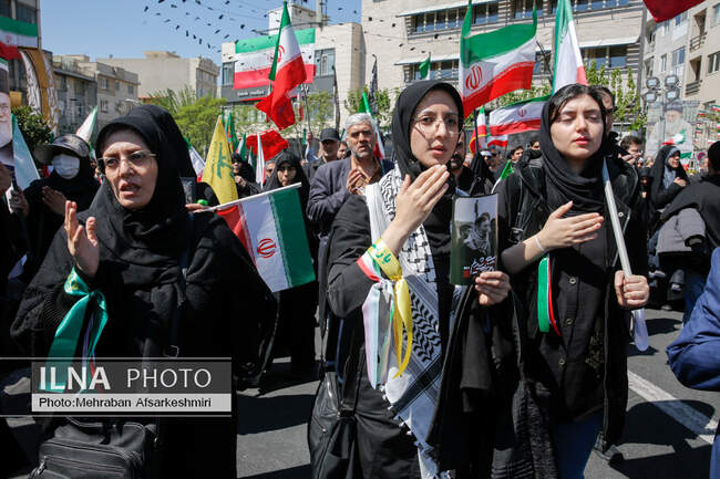 اربعین رهبری