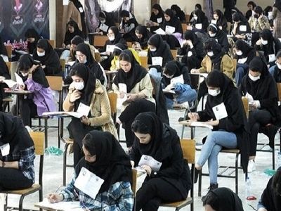 نتایج نهایی کنکور ۱۴۰۲ هفته آینده اعلام می‌شود