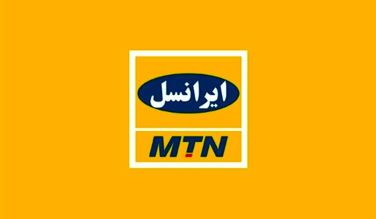 خدمات ایرانسل برای زائران اربعین اعلام شد