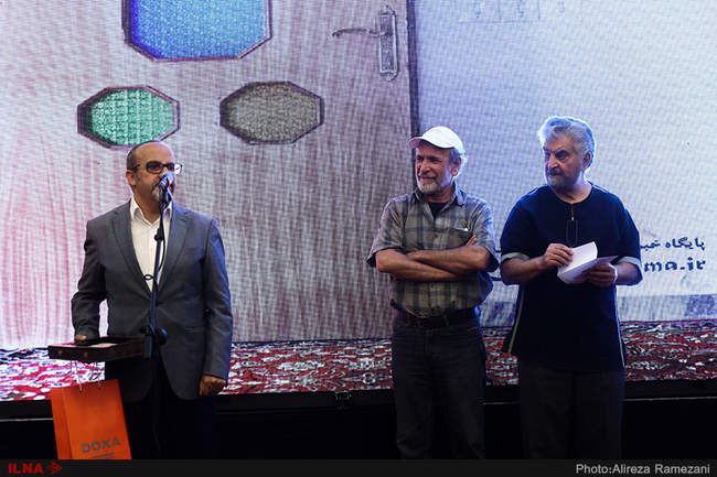 نخستین دوره جایزه آکادمی سینما سینما