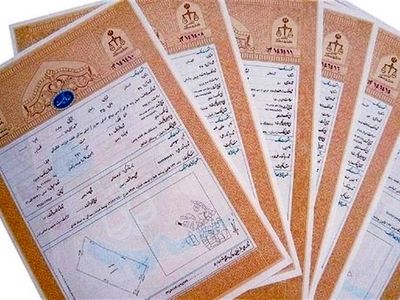 بیش از 95 درصد از اراضی ملی سمنان ثبت سند شده است