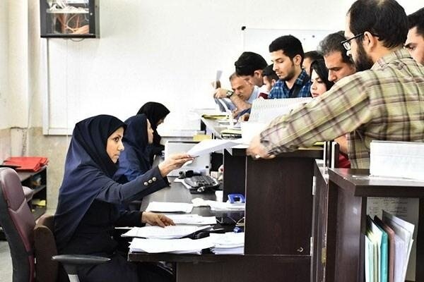 ثبت‌نام «وام ضروری» دانشجویی از امروز آغاز شد