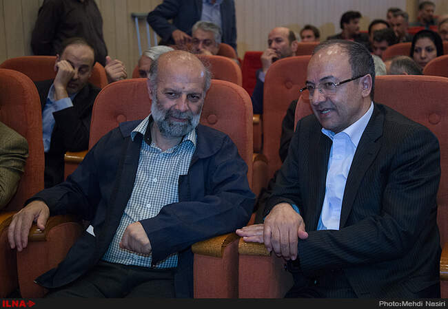  همایش روز ملی اصناف 