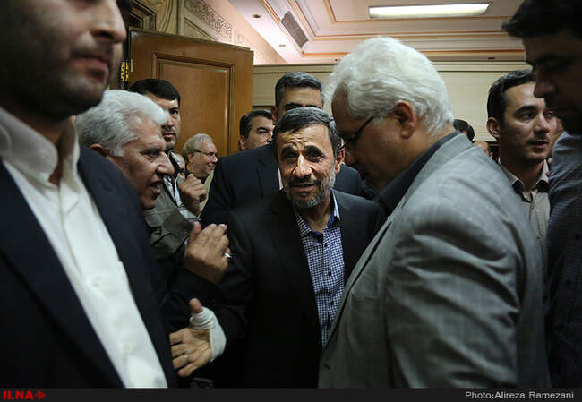 مراسم ترحیم حاج سید رضا نیری 